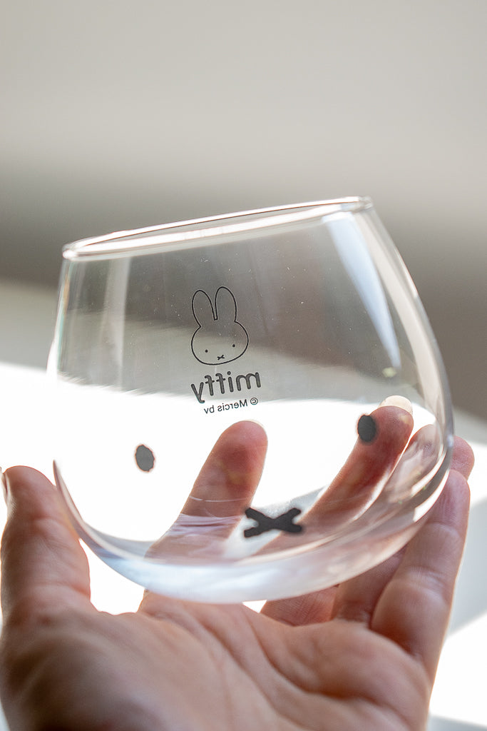 Miffy Floating Tumbler
