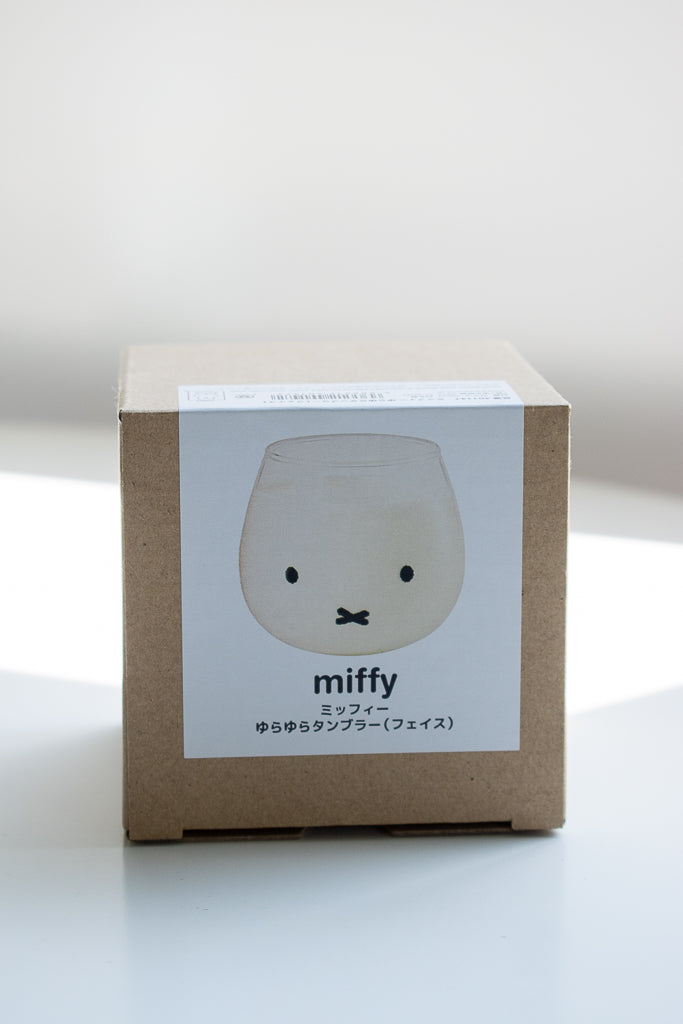 Miffy Floating Tumbler
