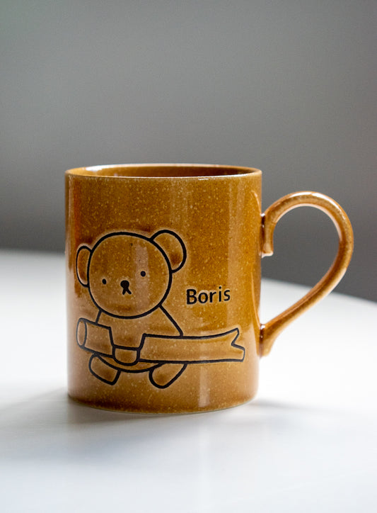 Boris Forest Mug - Miffy