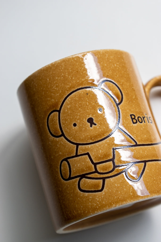 Boris Forest Mug - Miffy